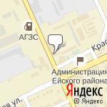 Фото Магазин Global в Ейске