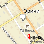 Фото Магазины Автотракторные детали в Оричах