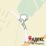 Фото Magic Systems в Бикине