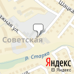 Фото Мастер 12V в Нижнем Новгороде