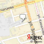 Фото Мастер Аудио в Владикавказе