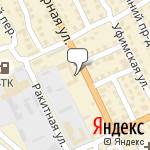 Фото Pandora Alarm в Самаре