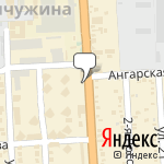 Фото Pandora-сервис в Краснодаре