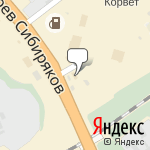 Фото Примула Сервис в Воронеже