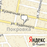 Фото Prog Tuning в Краснодаре