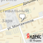 Фото Савитар в Краснодаре