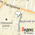 Фото Шансплюс в Ленинске-Кузнецком