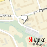 Фото Сирена в Перми