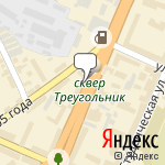 Фото Скорость звука в Воронеже