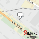 Фото Терминал, тюнинг-центр в Тюмени