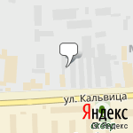 Фото Торгово-сервисный центр Самурай в Якутске