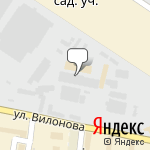 Фото Торнадо в Екатеринбурге