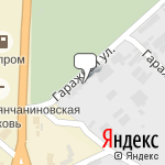 Фото Tune8 в Волгограде