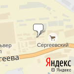 Фото Угона.нет в Иркутске