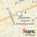 Фото UltraTime в Реже