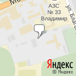 Фото Установочный центр Dragon в Владимире