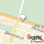 Фото Установочный центр Колесница в Ростове-на-Дону