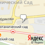 Фото Установочный центр Охранки.ру в Москве