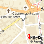 Фото Вертикаль в Москве