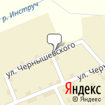 Фото Восточные Бизнес Сети в Черняховске