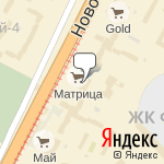 Фото Защита от угона в Самаре