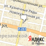 Фото Андалузия в Краснодаре