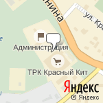 Фото Антисколофф в Красногорском