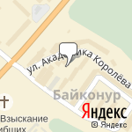 Фото АртАвто в Чебоксарах