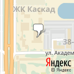 Фото Ателье БМВ в Казани