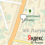 Фото Авто меню в Казани