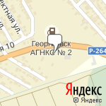 Фото Авто Сервисный центр Dakar в Георгиевске