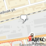 Фото Авто Стиль в Новосибирске