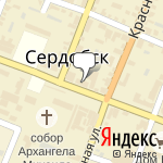 Фото Авто-ВИН (Avto-Vin) в Сердобске