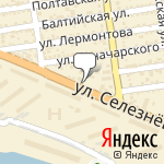 Фото Автопрофи-Юг в Краснодаре