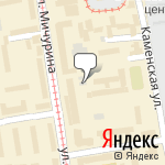 Фото АвтоСкад в Новосибирске