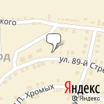 Фото Автостекло 31 в Белгороде