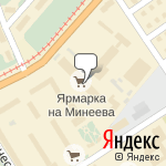 Фото Автостоп-52 в Нижнем Новгороде