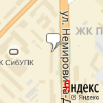 Фото Автотрейд в Новосибирске