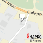 Фото Автовид в Екатеринбурге