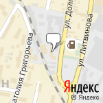 Фото Безупречный в Нижнем Новгороде