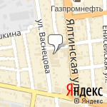 Фото Carglass в Краснодаре