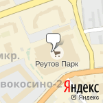 Фото Детейлинг студия 5-й пост в Реутове