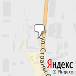 Фото Диамонд в Ростове-на-Дону