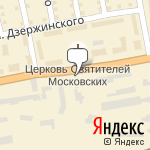 Фото Форсаж в Абакане