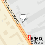 Фото Интернет-магазин автозапчастей Достор в Екатеринбурге