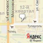 Фото ИП Беленко П.Н. в Новомосковске