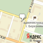 Фото Магазин Автостекло в Березниках