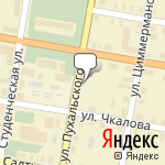 Фото Магазин автозапчастей Вэлл-кар в Калязине