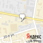 Фото Мобискар в Ростове-на-Дону