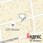 Фото Правый руль в Якутске